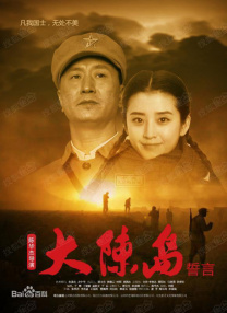 微星ge66